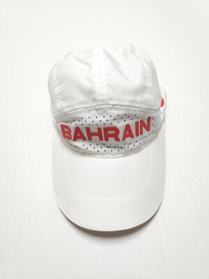 Nike Tailwind Aerobill Bahrain Running Hat Adult Unisex O/S White Red CT0774-100