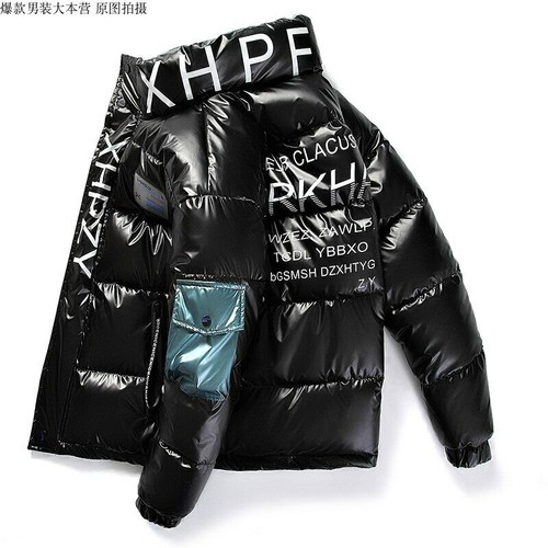 Chaqueta Con Capucha De Cuero Brillante Para Hombre Abrigo De Moda Grande  Parka | eBay