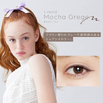 LoveLiner Love Liner Liquid Eyeliner R4 (Mocha Greige) | eBay