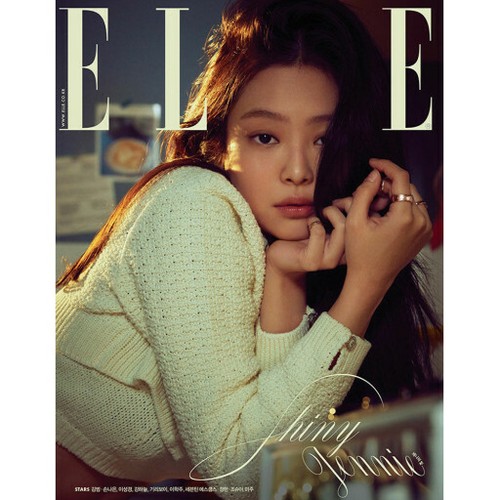 ELLE Korea February 2022 Cover JENNIE BLACKPINK, K star, K pop, K FASHION - Imagen 6 de 13
