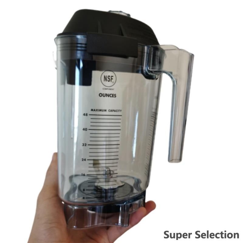 48oz Blender Pitcher, BPA-Free Replacement Jar For Commercia