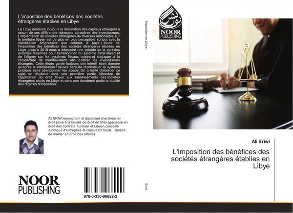 Ali Sriwi | L'imposition Des BéNéFices Des SociéTéS éTrangèRes éTablies En Libye-image