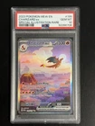 Pokemon Charizard ex 151 Special Illustration Rare #199 PSA 10 Gem Mint