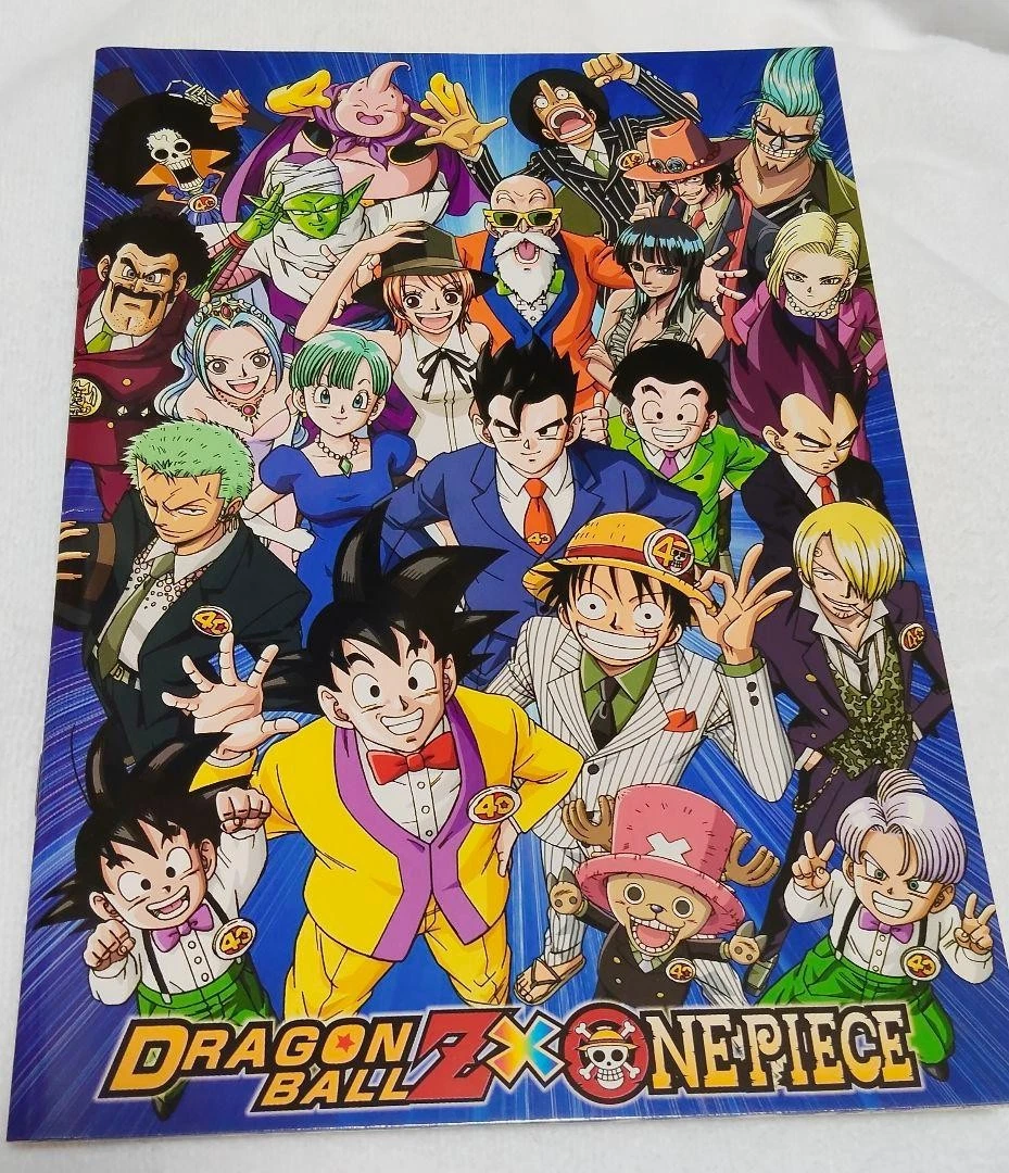 ジャンプフェスタ2005 wjカード　DRAGON BALL　ワンピース ジャンプフェスタ2005 wjカード DRAGON BALL ワンピース Amazon.co.jp