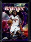 2025 Topps Cosmic Chrome Ben Wallace Refractor (RAW)