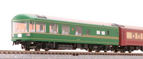 Juego TOMIX N Gauge 24 Series 25-Type Express Sleeper Yumekukan Hokutosei 992792 | Zustand: New