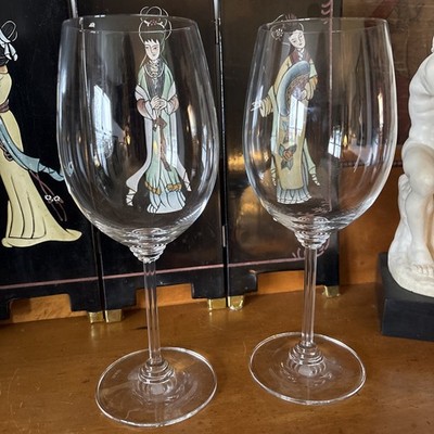 Riedel Cabernet Wine Glasses Pair 9.25 