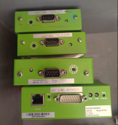 1pc USED Sevenstar PC100/PC300 flowmeter