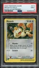 PSA 9 MINT MEOWTH 013 BLACK STAR PROMO 2003 POKEMON CARD JAPANESE