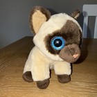 Ty Beanie Boos Jaden Siamese Kitten Cat 7” Small Plush Soft Toy VelveTy 2017 — photo 6