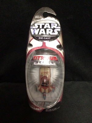 Micro Machines - Titanium Series Die Cast Metal - Star Wars - Landspeeder - NEW