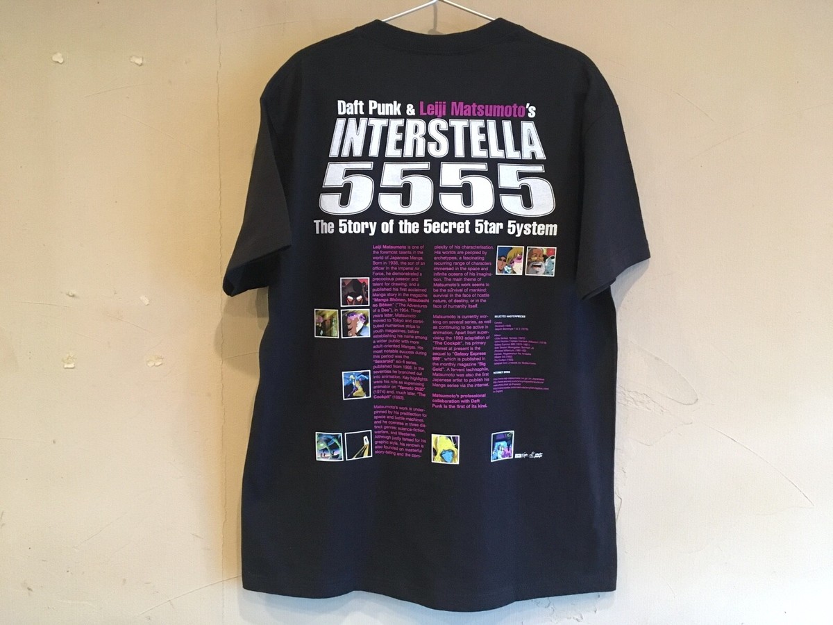 Rare Interstella 5555 T-shirt L① Daft Punk Anime Japan Leiji