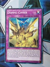  Doppel-Cipher MP17-DE158, Common, Mint, 1 Auflage
