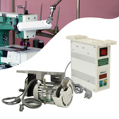 Industrial Consew Sewing Machine 600w Brushless Servo Motor Split 110V 50Hz