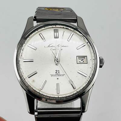 ✨SEIKO✨Skyliner✨21 JEWELS✨腕時計✨ SEIKO Skyliner Calendar 21 Jewels Hand-wound Date Antique