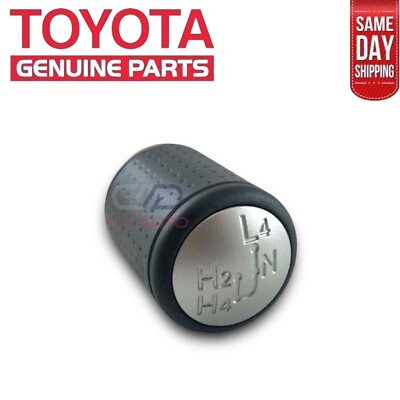 07 - 14 TOYOTA FJ CRUISER TRANSFER CASE SHIFT SHIFTER KNOB