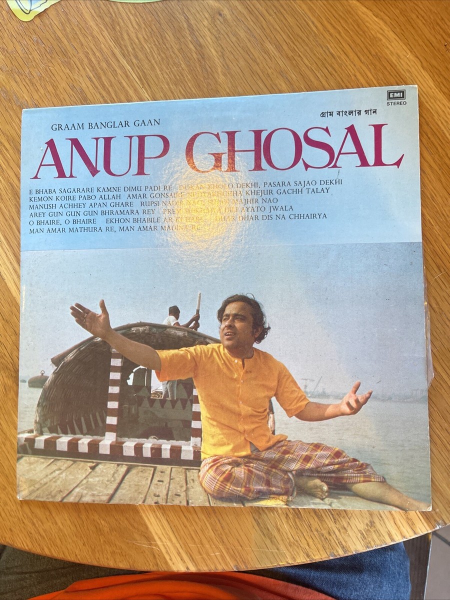 Arman Alif Oporadhi Female Version Maiya Re Maiya Tui Oporadhi