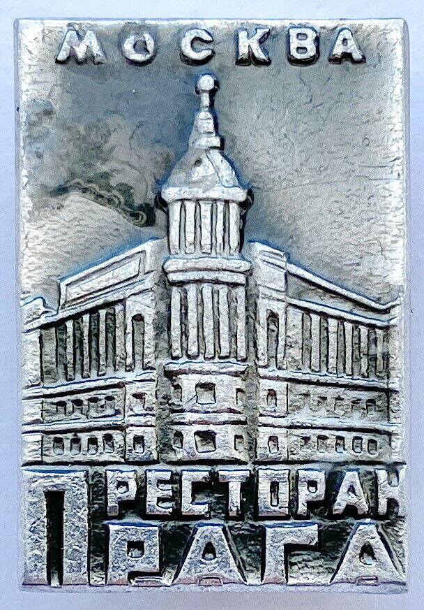 Picture 1 of 7