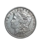 1892-P Morgan Dollar XF EF - Extremely Fine  90% Silver Coin # 1876