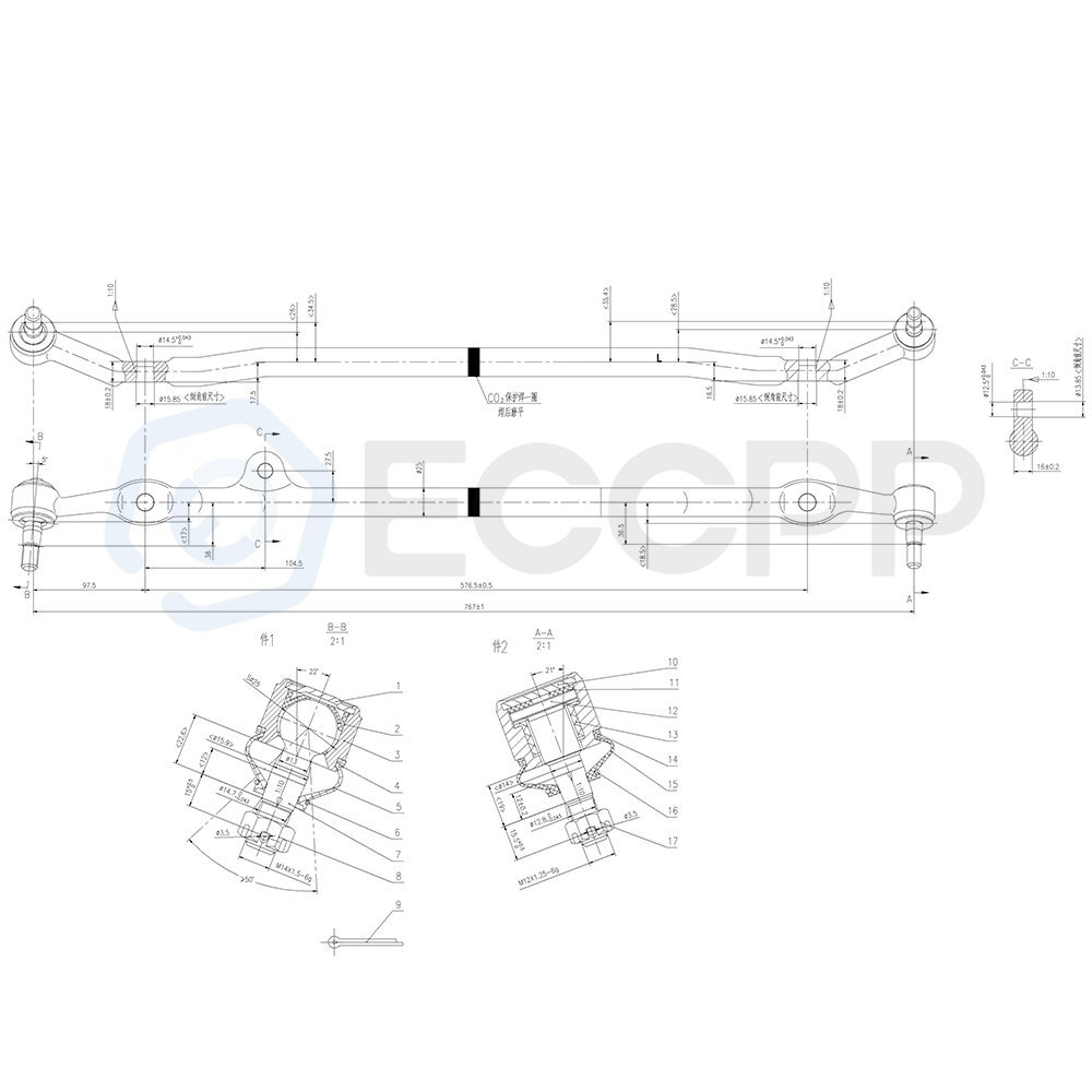 Fits 1984-1988 Toyota Pickup RWD 8x Front Ball Joints Sway Bars Center Link Part