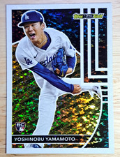 Yoshinobu Yamamoto (RC)💎2024 Topps Black Gold - World Series MVP!!!