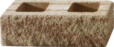 Kann Mauerstein Ende Bruchstein 50 x 25 x 15 cm sandsteinfarben  Mauerstein