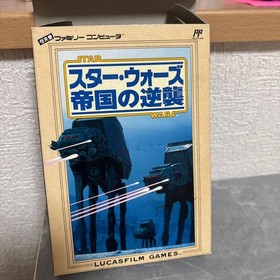 Star Wars The Empire Strikers Back NES CIB Famicom FC Tested NTSC-J Japan Import