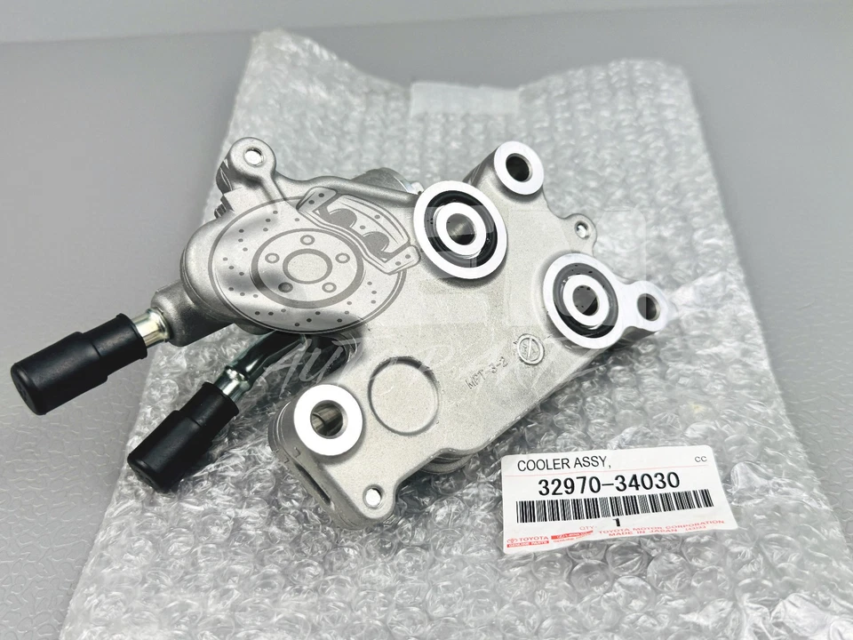 3297034030 Enfriador de aceite de transmisión Toyota Land Cruiser LX570 con termostato OEM Foto 2 de 3