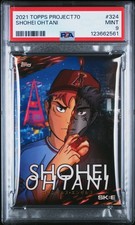 2021 Topps Project 70 - DJ Skee Shohei Ohtani #324 2002 Topps