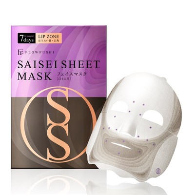 SAISEI Sheet Mask [For Mouth] 7days 2sheets Japan^