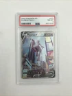 2022 Pokemon Go Mewtwo V Alt Full Art Card PSA 8 72/78