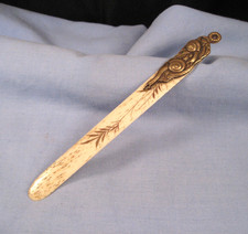 NICE ANTIQUE JAPANESE BRASS SNAIL BOOKMARK BOOKMARKER BOOK PAGE MARK