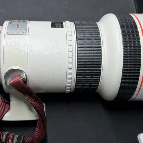 Canon Lens Trunk 300 Aluminum Case Official