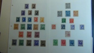 Stampsweis Honduras stamp collection on stock and pages est 400 stamps 