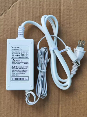 Japanese Stromversorgung Is Für Korg Electronic Piano Ka310 B1 Ladegerät