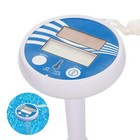 Floating Solar Pool Thermometer Powered Digital Indicator Of