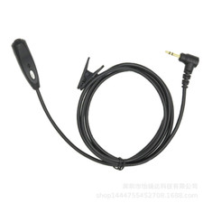 2 in 1 conversion line for Hytera TC310 walkie talkie headset mic Adapter 3.5mm