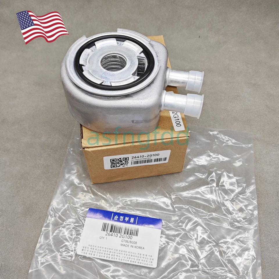 NEW  Oil Cooler For Hyundai Kia Sonata Tucson Optima 2.0L 2.4L 26410-2G100 US - Image 3 of 4