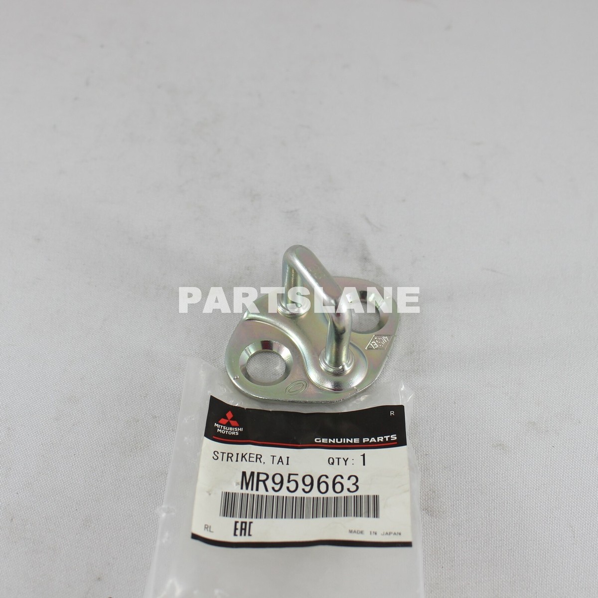 Mitsubishi Striker Tailgate Latch | MR959663 | Genuine OEM