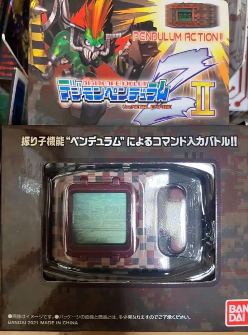 Digimon Pendulum II Metal Empire Game | eBay