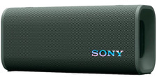 SONY SRSULT 30/H Personal Audio Gray