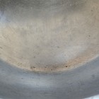 Picture 7 of 10