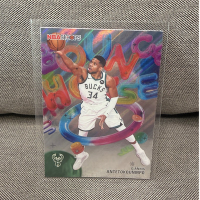 2025-26 Topps Hopps NBA Giannis Antetokounmpo Bounce House #BH-5
