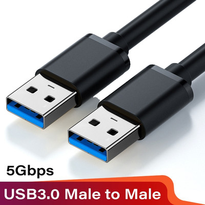 New USB 3.0 Male to Male Cable 5Gbps Fast Data Transfer Cord