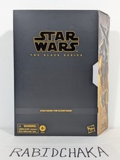 Star Wars Black Series Cad Bane & Todo 360 SDCC Exclusive Set