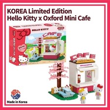 Figurine lego Oxford X Hello Kitty Mini Cafe Block KOREA Limited Edition Sanrio