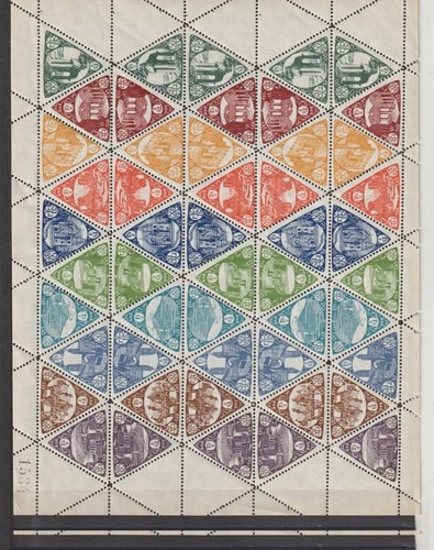 Italian Poster Stamp Messina Triangles 1 1/2d Sheet Number 1534