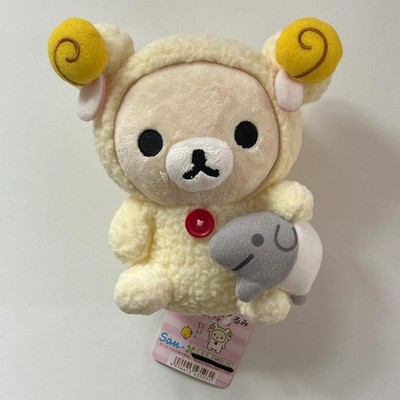 San-X 2006 Korilakkuma Schaf Plüsch