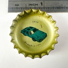 Lamborghini Jarama #2 Supercar Bottle Cap Crown Cap Coca Cola Vintage Japan