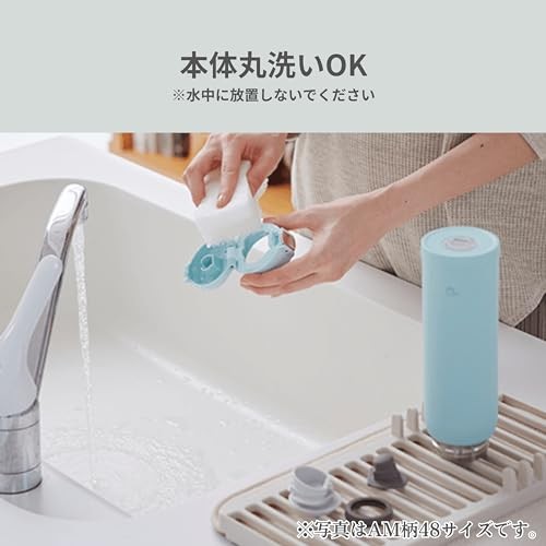 Zojirushi drinkfles roestvrij staal mok 360ml Water Blauw Snel & Gemakkelijk open slot SM-XC36-AL